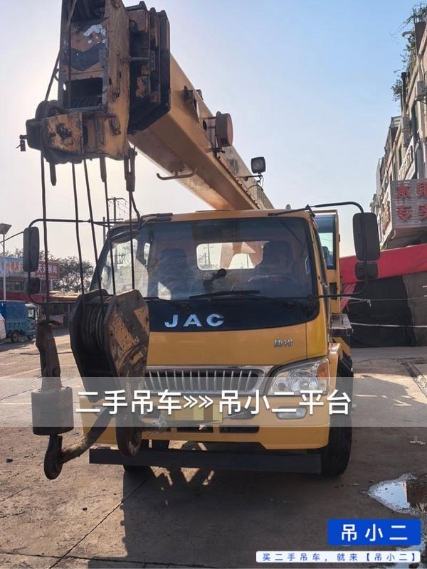 吊小二